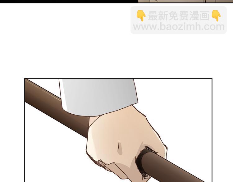 第4话 师兄回来了？20