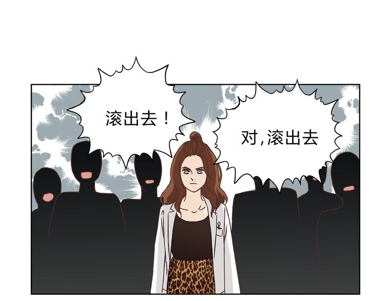 第4话 师兄回来了？27