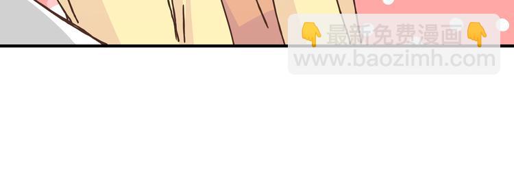 第16话 我被拒绝了，而且是3次31