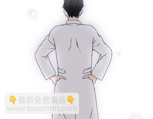 第16话 我被拒绝了，而且是3次35