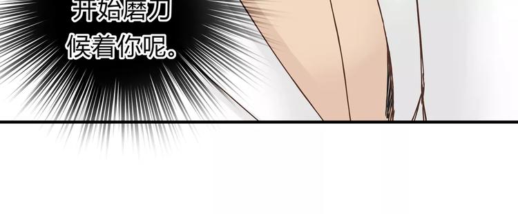 第19话 医闹13