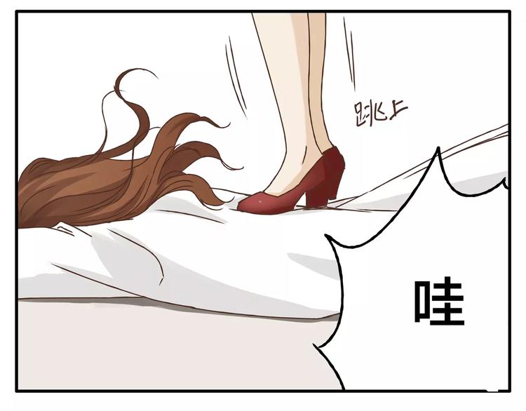 第19话 医闹19