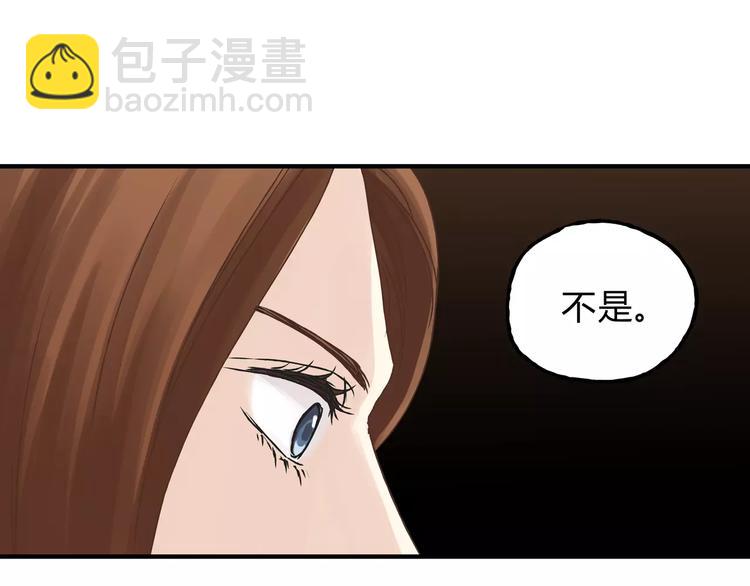 第19话 医闹8