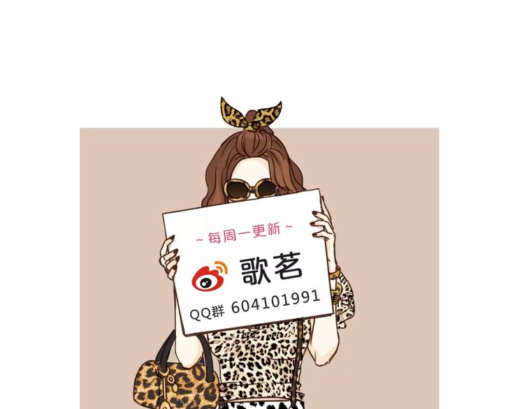 第19话 医闹87