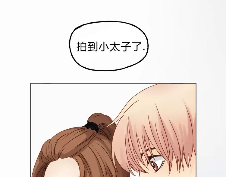 第24话 帮助的声音17