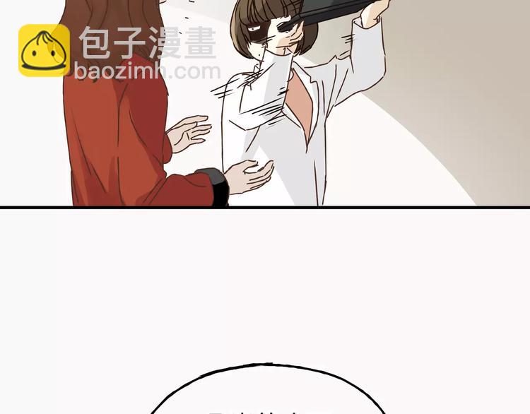 第24话 帮助的声音35