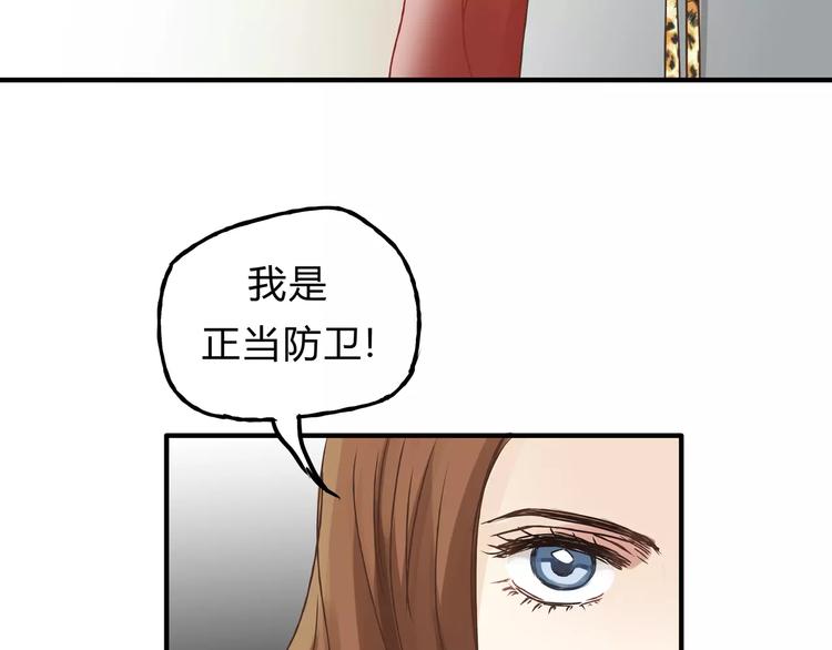 第24话 帮助的声音42