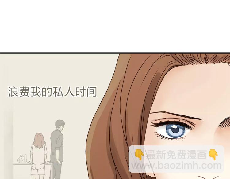 第24话 帮助的声音48