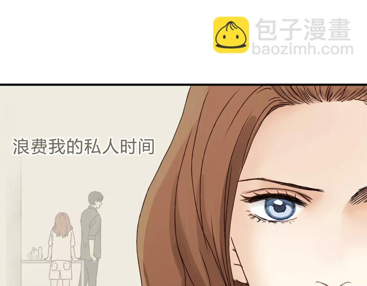 第24话 帮助的声音52