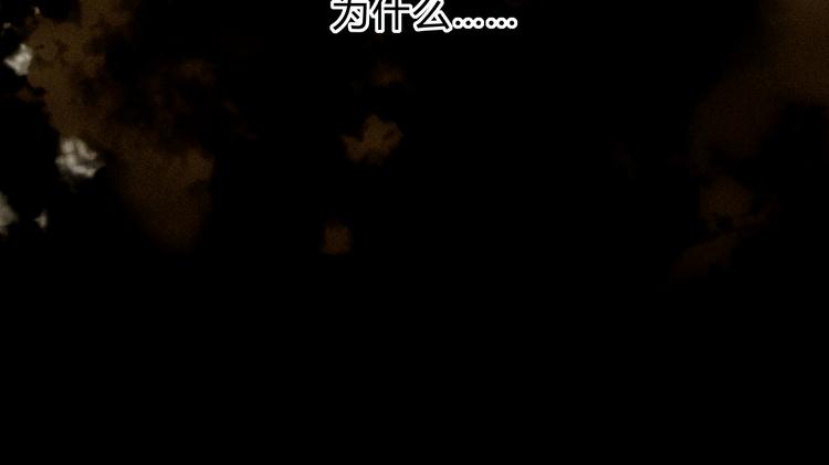 第24话 帮助的声音64