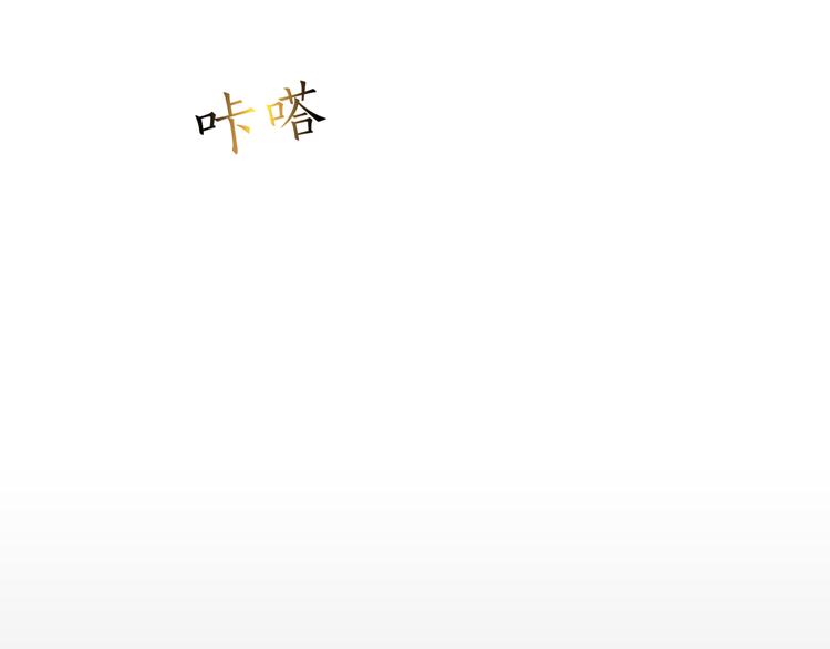第24话 帮助的声音67