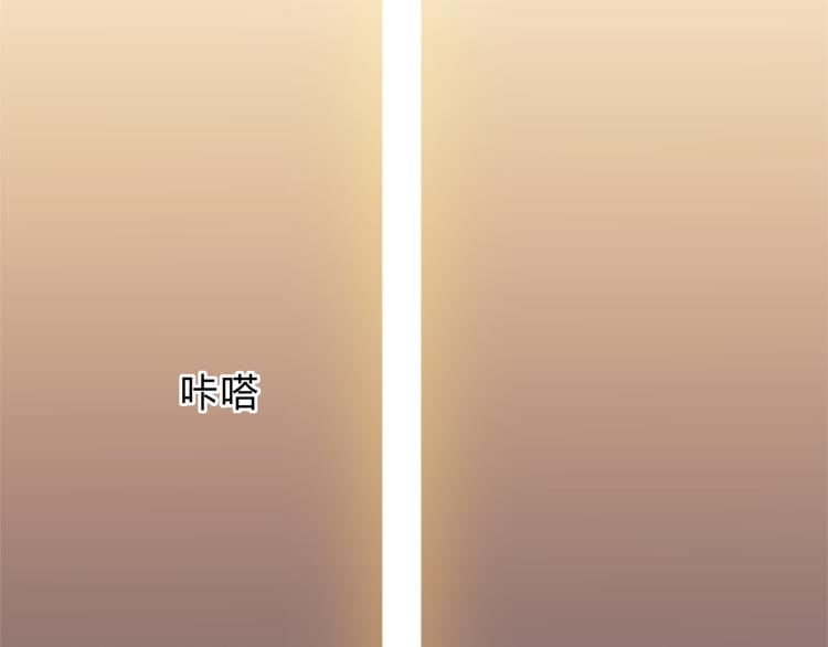第25话 否极泰来18
