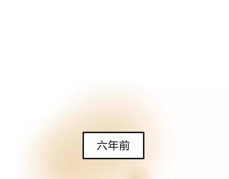 第25话 否极泰来2