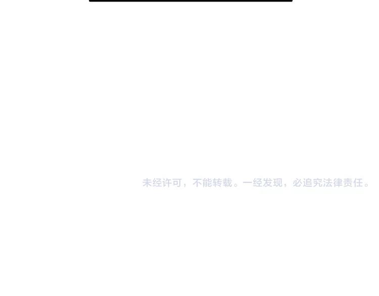 第25话 否极泰来97