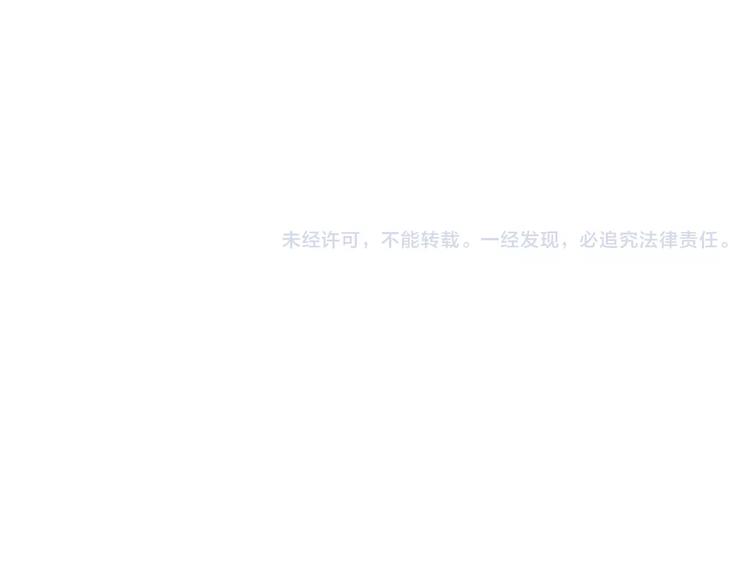 第40话 罪人100