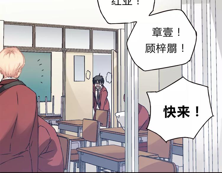 第40话 罪人12