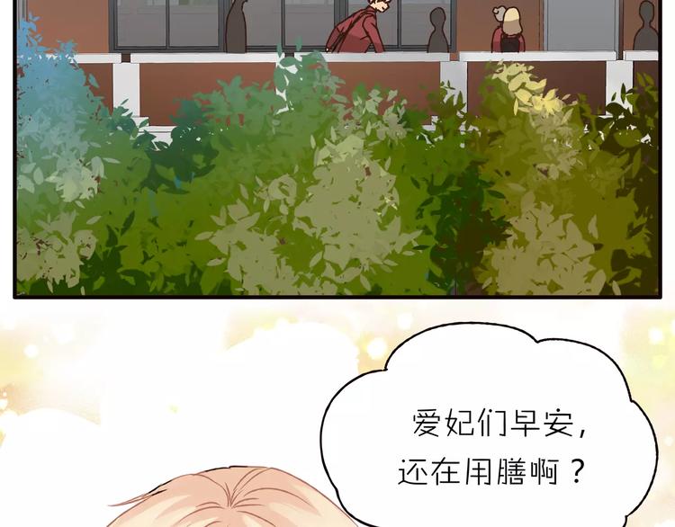 第40话 罪人3