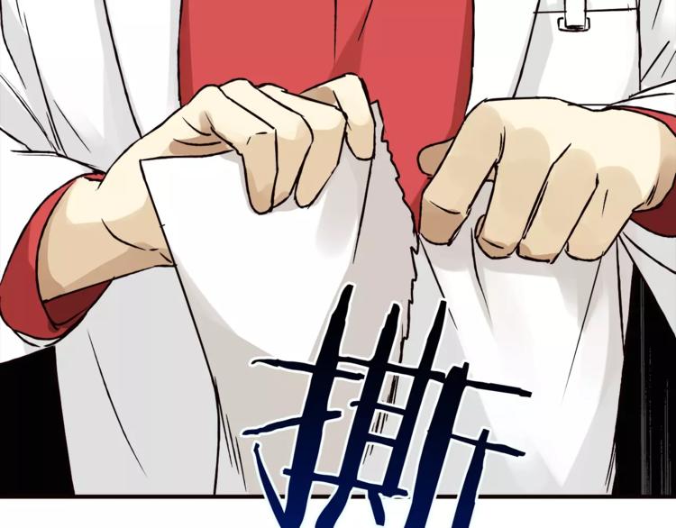 第40话 罪人35