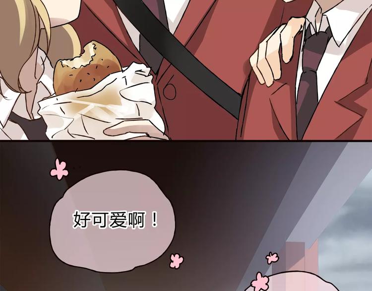 第40话 罪人5