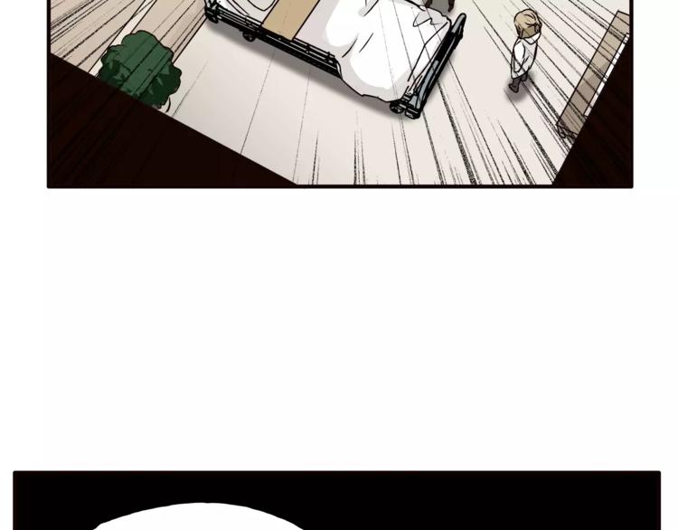 第40话 罪人54