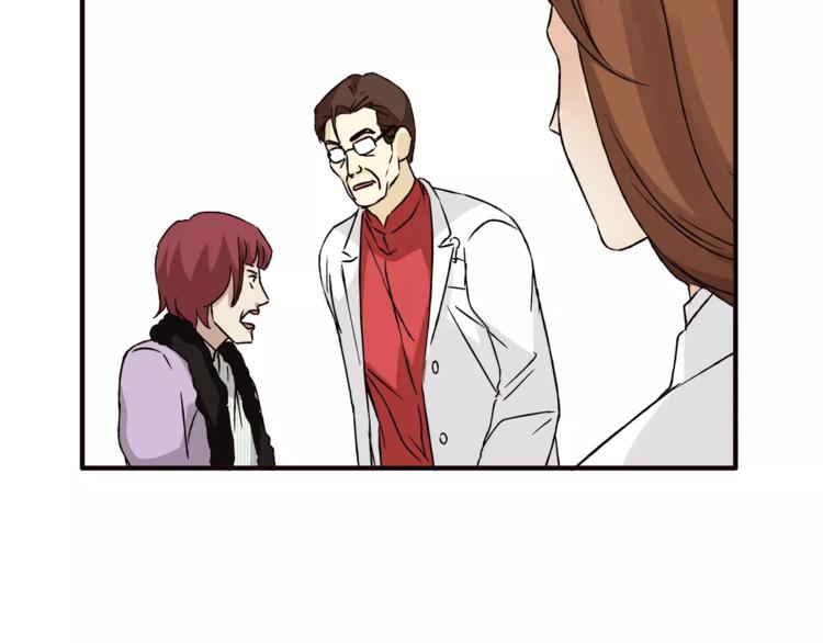 第40话 罪人66
