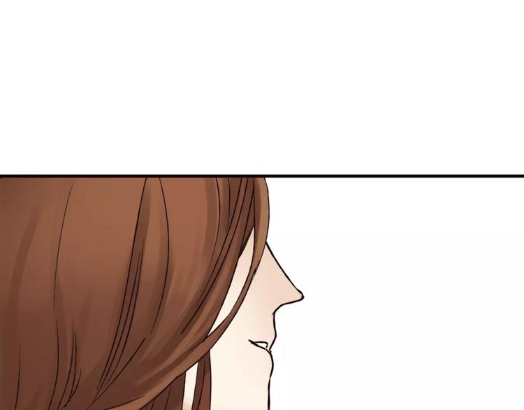 第40话 罪人85