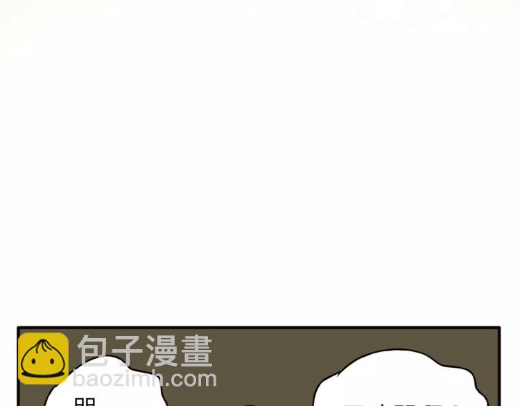 第40话 罪人91