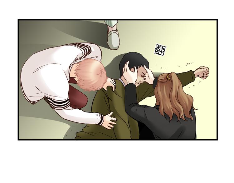 第49话 及时抢救11