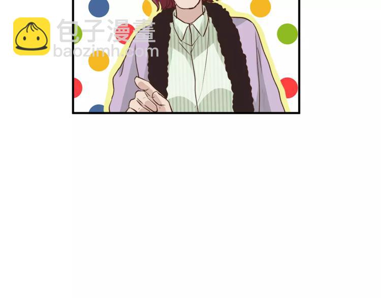 第49话 及时抢救13