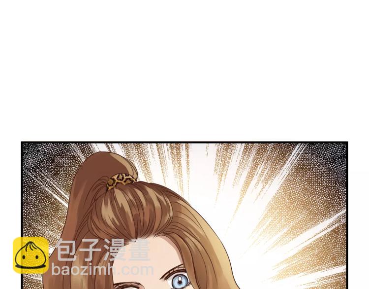 第49话 及时抢救26