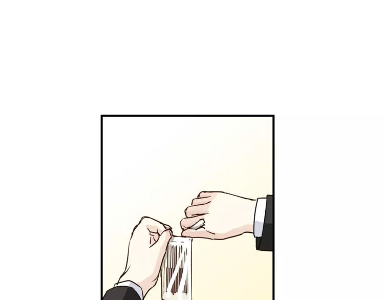 第49话 及时抢救29