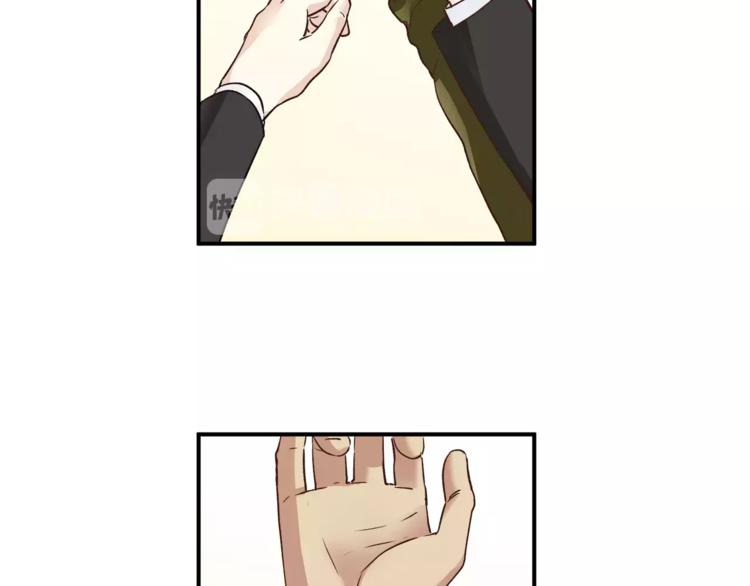 第49话 及时抢救31