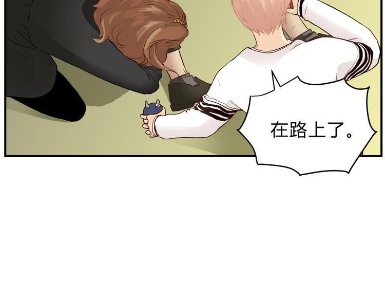 第49话 及时抢救44