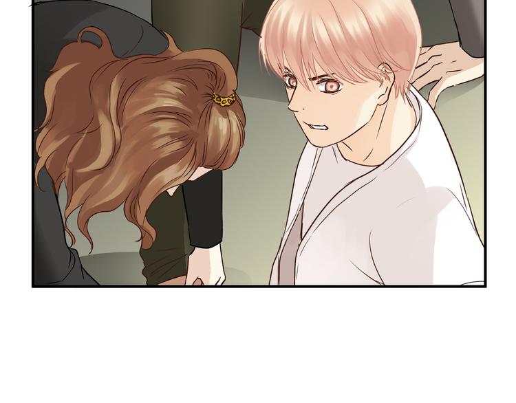 第49话 及时抢救54