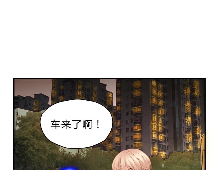 第49话 及时抢救55