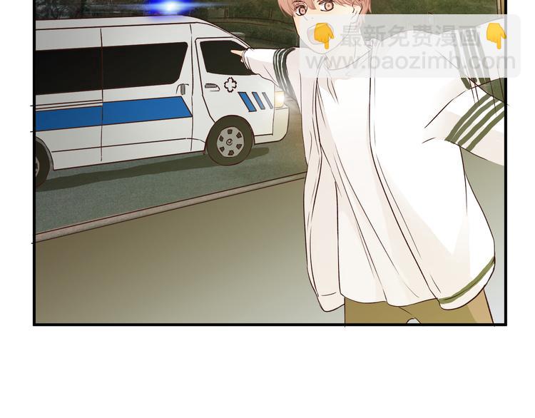 第49话 及时抢救56