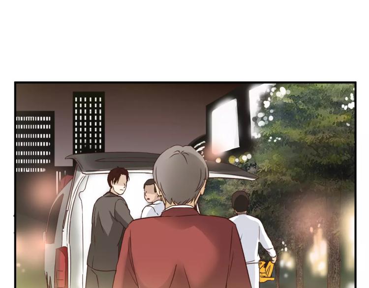 第49话 及时抢救65