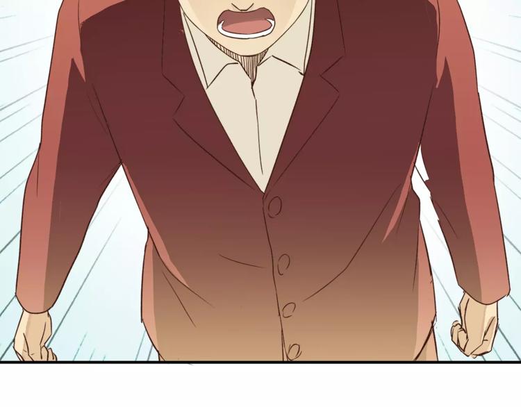 第49话 及时抢救69