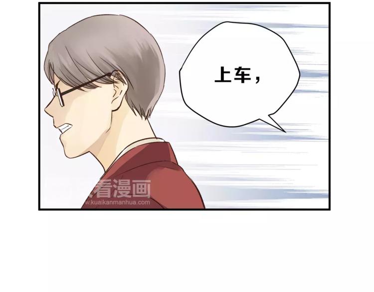 第49话 及时抢救72