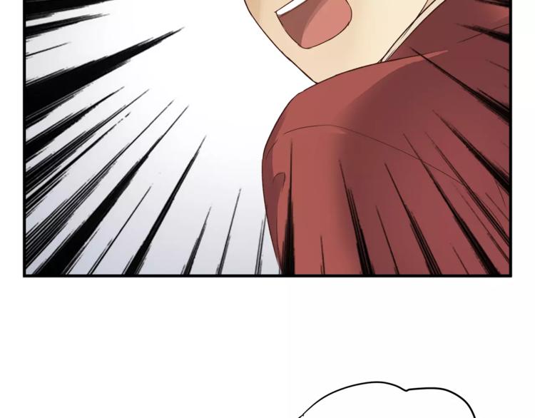 第49话 及时抢救76