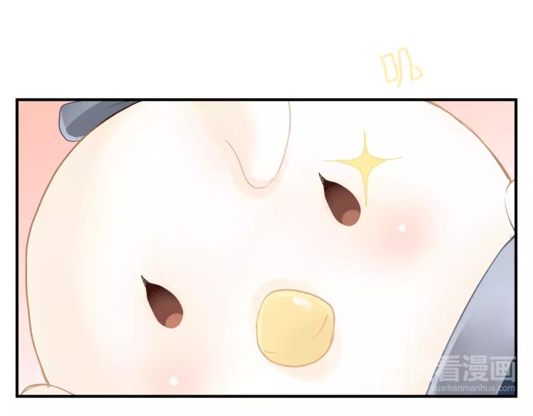 第49话 及时抢救80