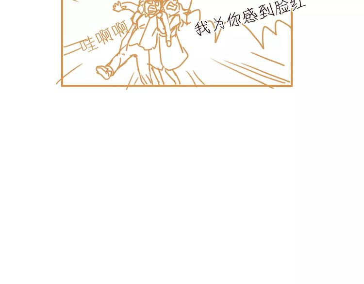 第49话 及时抢救89