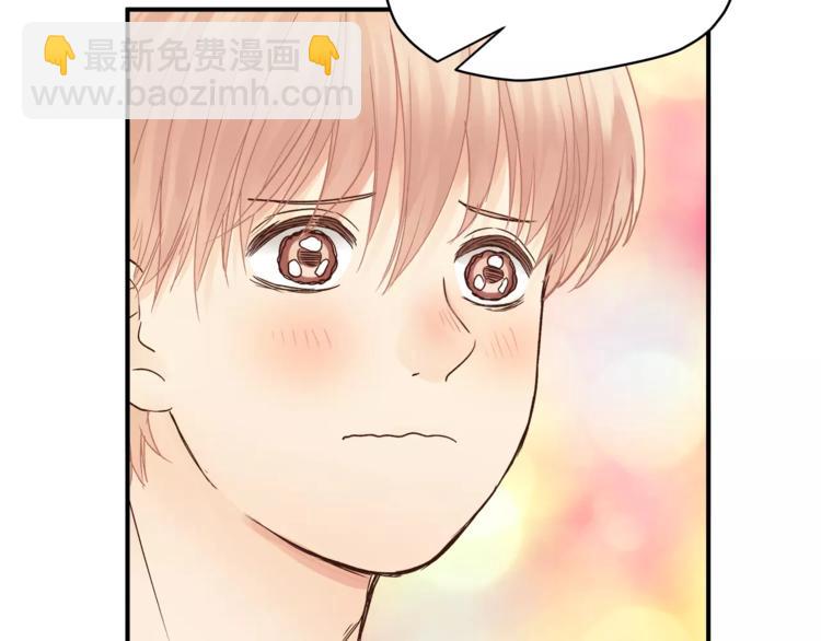第50话 我只有你了110