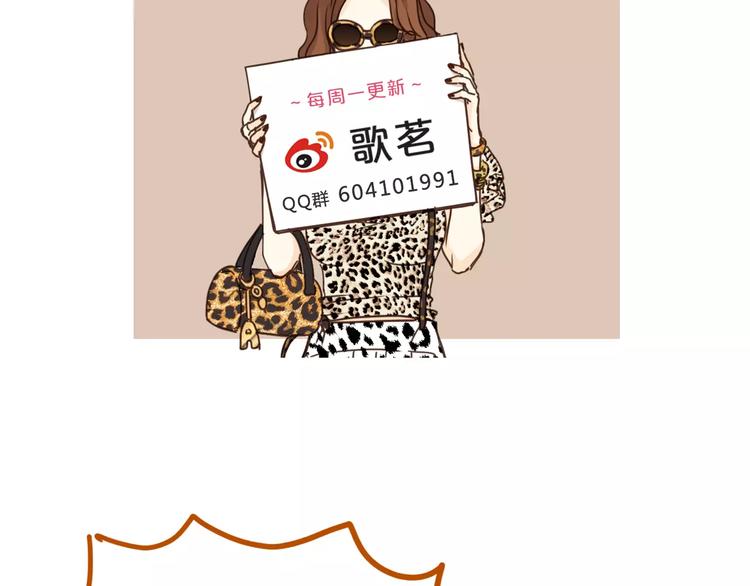 第50话 我只有你了124