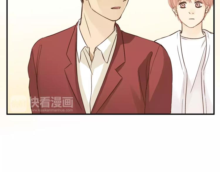 第50话 我只有你了59