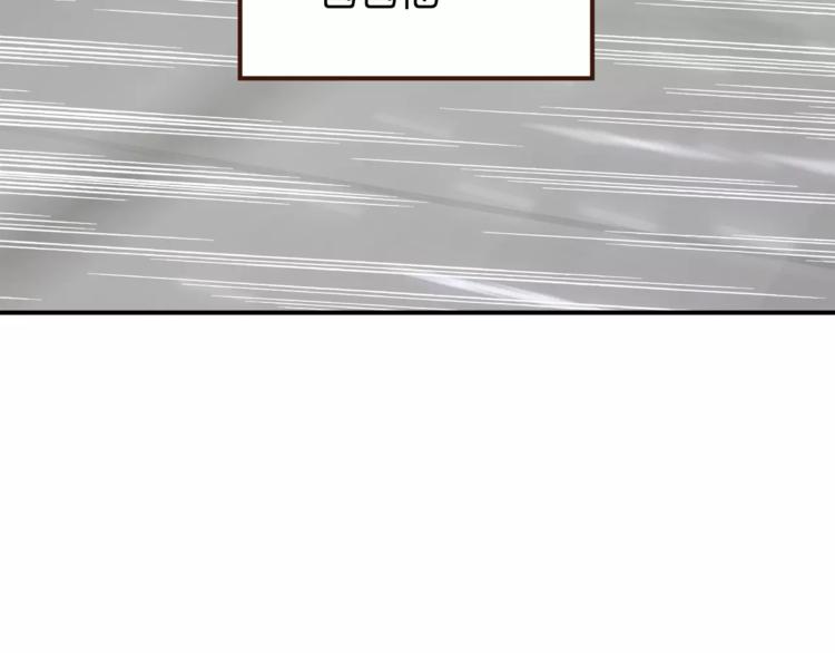 第50话 我只有你了76