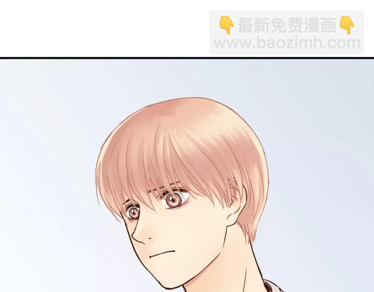 第50话 我只有你了99