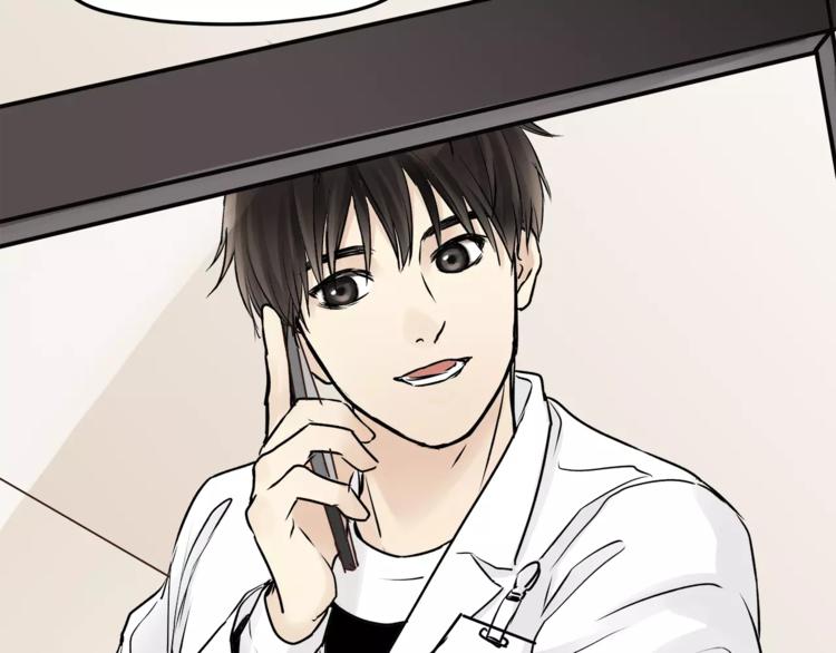第53话 自己的人生130