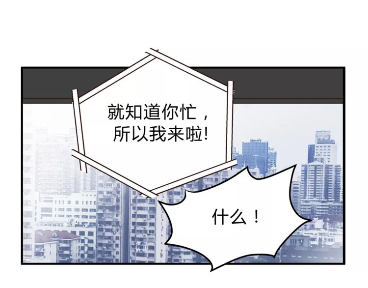 第53话 自己的人生133