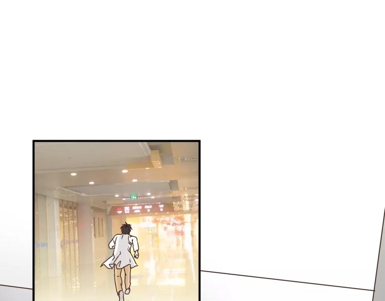第53话 自己的人生134